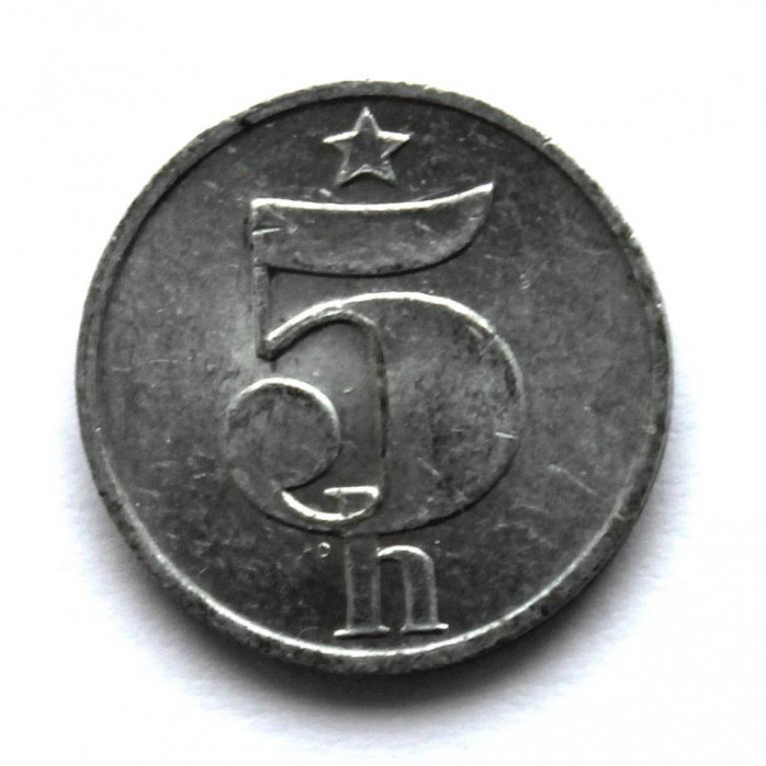 ЧЕХОСЛОВАКИЯ 5 геллеров 1979