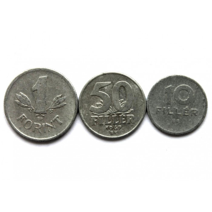ВЕНГРИЯ набор из 3 монет 1950-1967 (10 и 50 филлеров; 1 форинт)