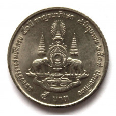 ТАИЛАНД 1 бат 1996 (Y#330) «50 лет правления Короля Рамы IX»
