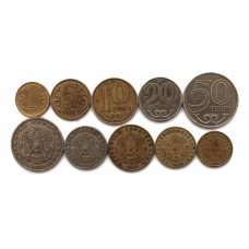 КАЗАХСТАН набор из 5 монет 2000 «МИЛЛЕНИУМ» (1; 5; 10; 20; 50 тенге)