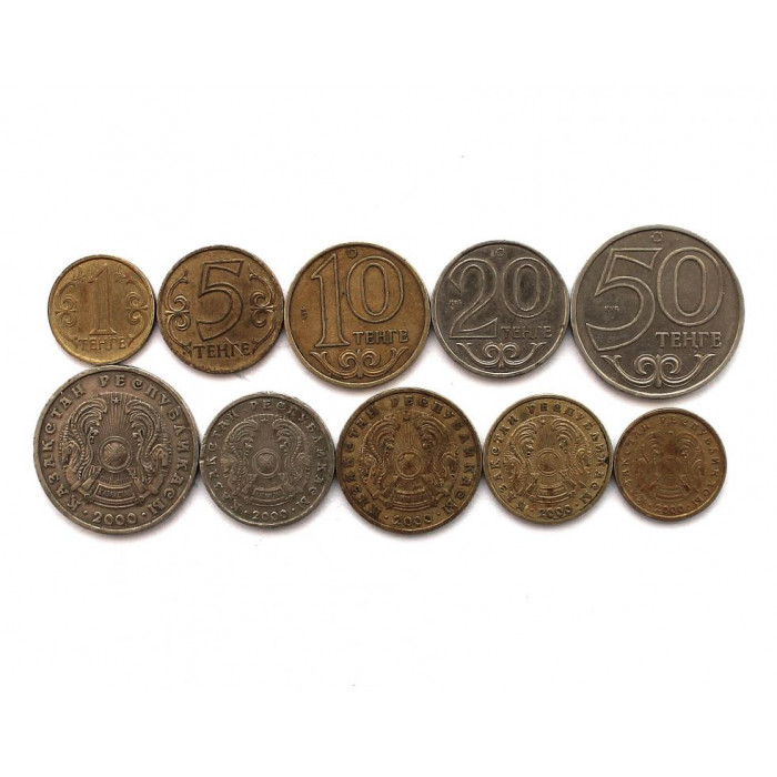 КАЗАХСТАН набор из 5 монет 2000 «МИЛЛЕНИУМ» (1; 5; 10; 20; 50 тенге)