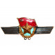 СССР нагрудный знак «За сверхсрочную службу в сухопутных войсках». Ранний тип (эмаль, большая заколка, тяжелый)