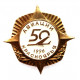 РОССИЯ 1996 нагрудный знак "50 лет авиации Красноярья" (в белом)