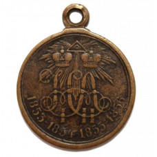 РОССИЯ 1856 медаль "В память войны 1853—1856". Подлинник