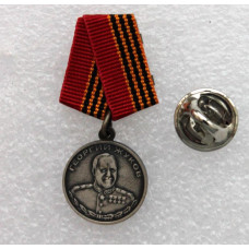 РОССИЯ медаль «ЖУКОВ». Серебро. (ММД) Официальная фрачная миниатюрная копия знака (франчик)