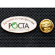 Нагрудный знак «ЛУЧШИЙ ПО ПРОФЕССИИ». Фармацевтическая группа «РОСТА»
