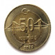 ТУРЦИЯ 50 куруш 2023 UNC. «Мост Мучеников 15 Июля»