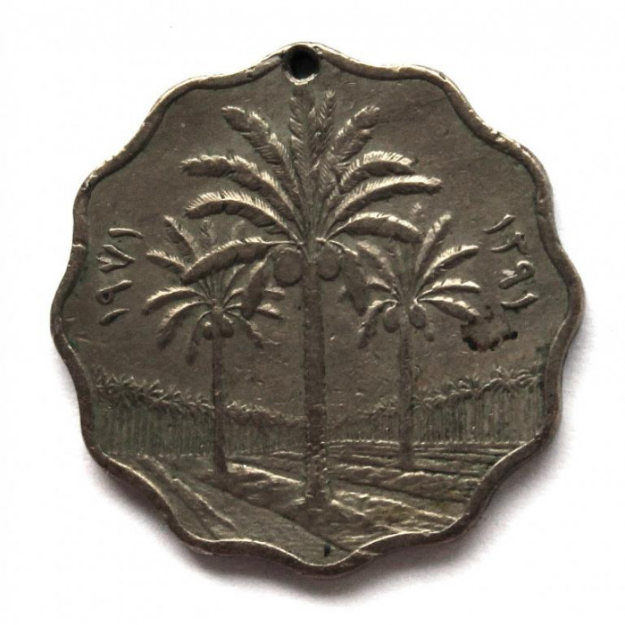 ИРАК 10 филсов 1971 (KM#126)