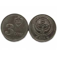 КИРГИЗИЯ 3 сома 2008