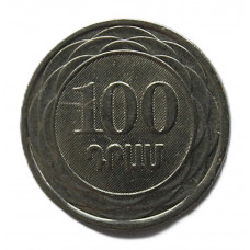 АРМЕНИЯ 100 драмов 2003