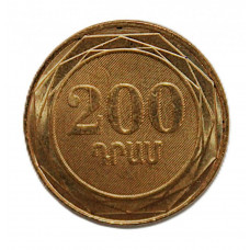 АРМЕНИЯ 200 драмов 2003