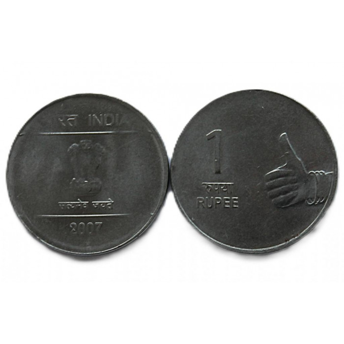 ИНДИЯ 1 рупия 2007 (KM# 331) Бхаратнатьям. Жест рукой