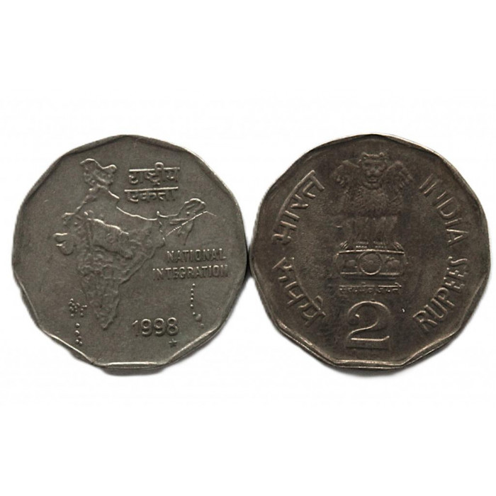 ИНДИЯ 2 рупии 1998 (KM# 121) Национальное объединение