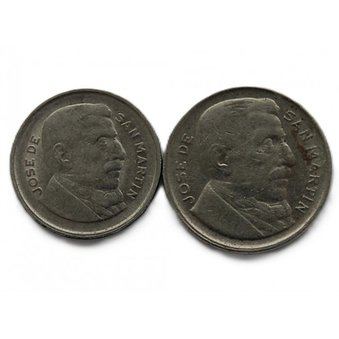 АРГЕНТИНА набор из 2 монет 1951-1956 (10, 20 сентаво). Хосе де Сан Мартин