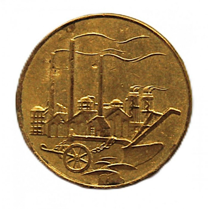 ГЕРМАНИЯ (ГДР) 50 пфеннигов 1950