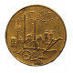 ГЕРМАНИЯ (ГДР) 50 пфеннигов 1950