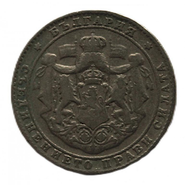 БОЛГАРИЯ 2 лева 1925 (KM# 38). Царь Борис III