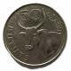 ГАМБИЯ 50 бутут 1998 (KM# 58) UNC. Африканский домашний бык