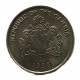 ГАМБИЯ 25 бутут 1998 (KM# 57) UNC. Пальма
