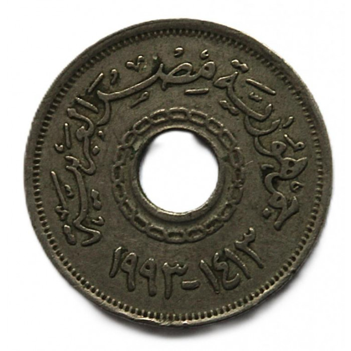 ЕГИПЕТ 25 пиастров 1993 (KM# 734)