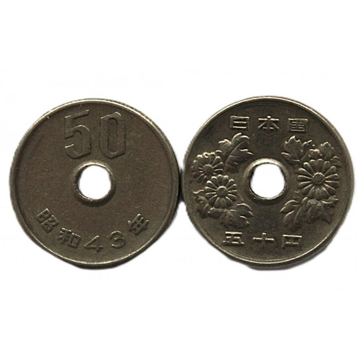 ЯПОНИЯ 50 йен 1968 (Y# 81). Цветы хризантемы