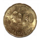МАЛАЙЗИЯ 50 сен 2012 (KM# 204). UNC. Цветок гибискуса