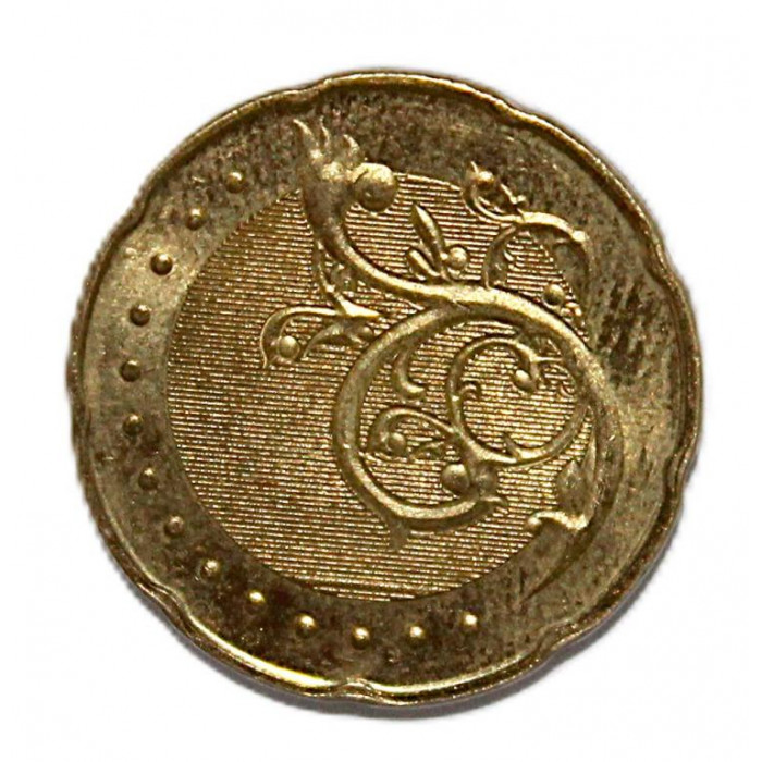 МАЛАЙЗИЯ 50 сен 2012 (KM# 204). UNC. Цветок гибискуса