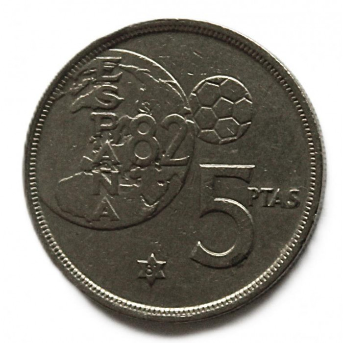 ИСПАНИЯ 5 песет 1981 (KM# 817). Чемпионат мира по футболу 1982 в Испании