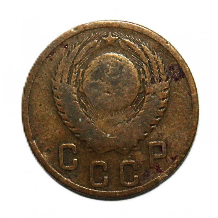 СССР 2 копейки 1956