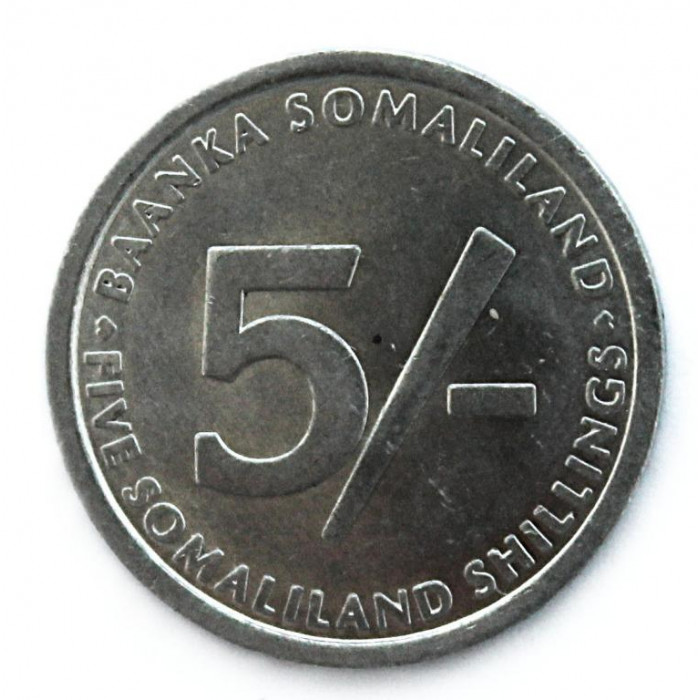 СОМАЛИЛЕНД 5 шиллингов 2005 UNC. Слоны