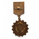 СССР 1985 нагрудный знак «9 МАЯ - ДЕНЬ ПОБЕДЫ!». 40 лет Победы в ВОВ