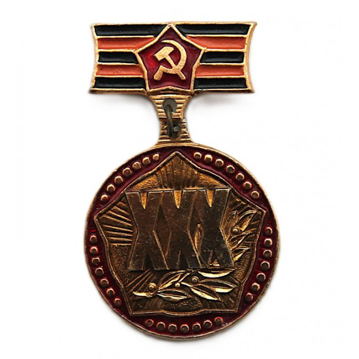 СССР 1975 нагрудный знак «9 МАЯ - ДЕНЬ ПОБЕДЫ!». 30 лет Победы в ВОВ