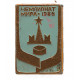СССР 1986 нагрудный знак - Чемпионат мира по хоккею в Москве