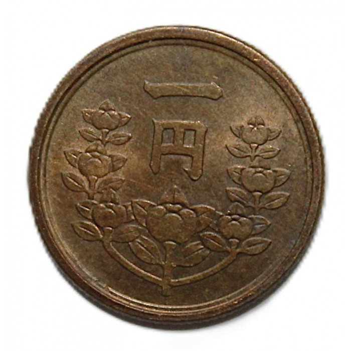 ЯПОНИЯ 1 йена 1948 (Y# 70)