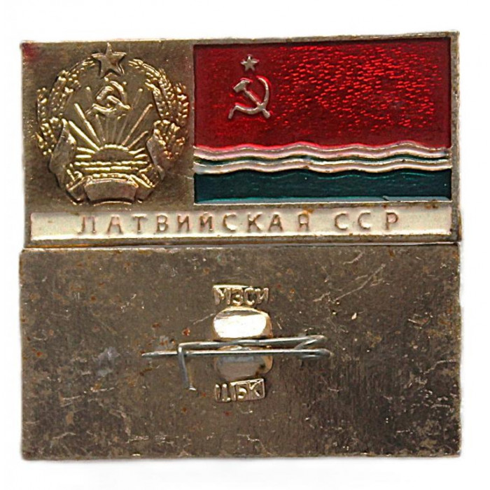 СССР нагрудный знак «ЛАТВИЙСКАЯ ССР». Гербы и флаги республик