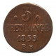РОСТОК 3 пфеннига 1859 (РЕДКИЙ KM# 140) ОДИН ГОД  