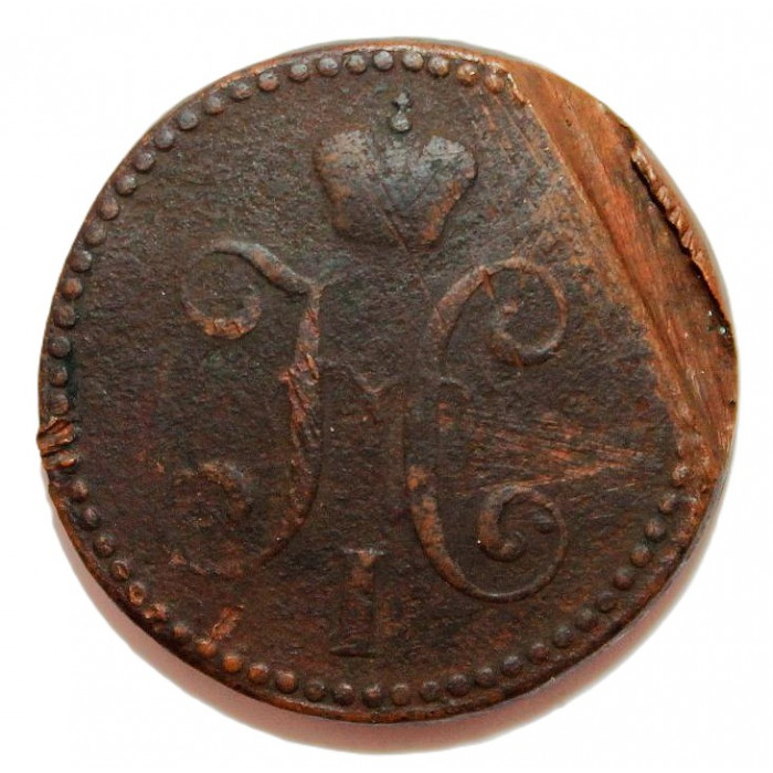 РОССИЯ 2 копейки 1839 (СМ) «Толстый тяжеловес» (толщина 45 мм, вес 38.5 гр.)