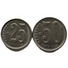 ВЕНЕСУЭЛА. Набор из 2 монет 2009 (25, 50 сентимо)