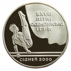 УКРАИНА 10 гривен 1999. Серебро. «XXVII Летние Олимпийские игры в Сиднее». Параллельные брусья