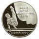 УКРАИНА 10 гривен 1999. Серебро. «XXVII Летние Олимпийские игры в Сиднее». Параллельные брусья