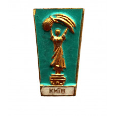 СССР (Украина) нагрудный знак на игле «КОЛХОЗНИЦА СО СНОПОМ ПШЕНИЦЫ»