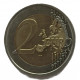 ФРАНЦИЯ 2 евро 2023. «Чемпионат мира по регби во Франции». UNC