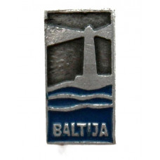 СССР (Латвия) нагрудный знак на игле «BALTIJA». Балтика. Маяк
