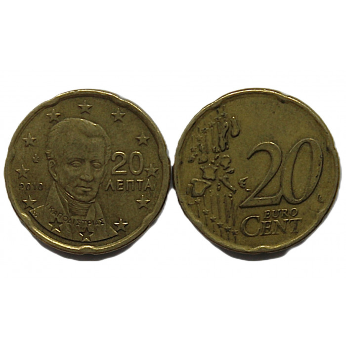 ГРЕЦИЯ 20 евроцентов 2010. Иоанн Каподистрия (Иван Антонович Каподистрия)