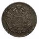 Русская Финляндия 50 пенни 1916. Серебро