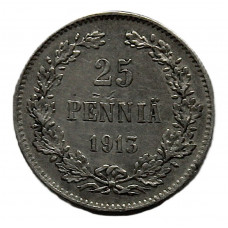 Русская Финляндия 25 пенни 1913. Серебро