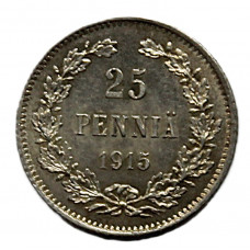 Русская Финляндия 25 пенни 1915. Серебро