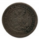 Русская Финляндия 1 марка 1865. Серебро