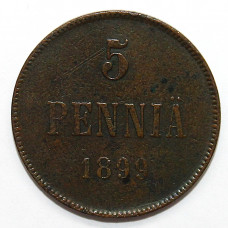 Русская Финляндия 5 пенни 1899