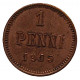 Русская Финляндия 1 пенни 1915